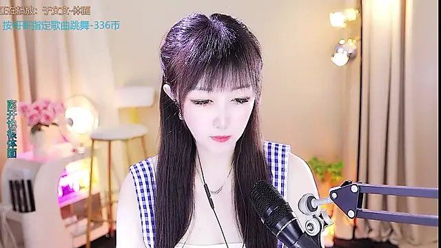 xiaoya666--baby online show from 5, 10, 2025