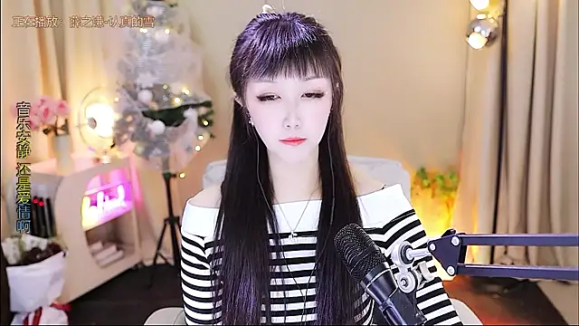 xiaoya666--baby online show from 6, 1, 2026