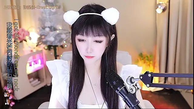 xiaoya666--baby online show from 19, 1, 2026