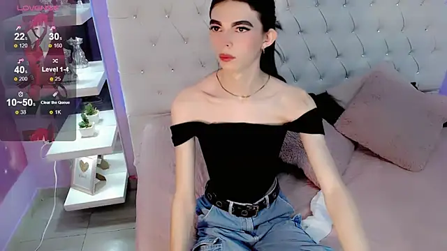 CuteAri online show from 20, 12, 2024