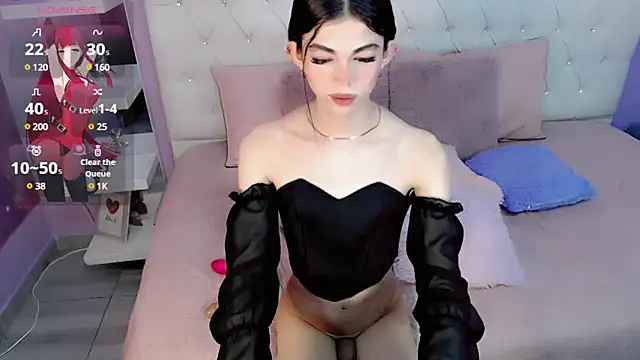 CuteAri online show from 14, 1, 2025