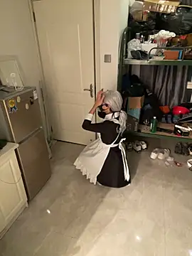 AwakeSubtitle online show from 20, 9, 2025