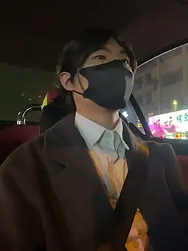 AwakeSubtitle online show from 4, 2, 2026