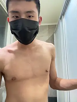 Snapshot of Benson18y chatting on 11, 12, 2024 Benson18y online show from 11, 12, 2024