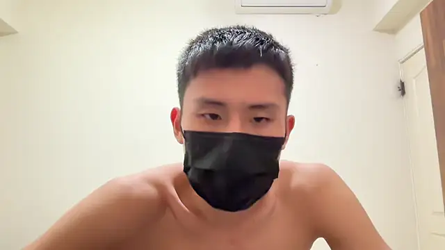 Snapshot of Benson18y chatting on 7, 1, 2025 Benson18y online show from 7, 1, 2025