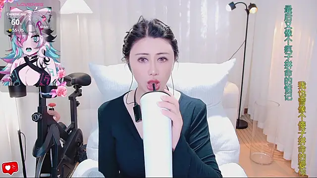 Daisy7 11 online show from 26, 3, 2026