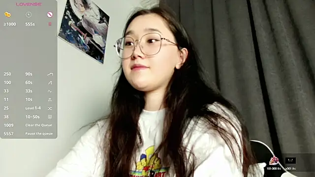 Snapshot of Jennatyan chatting on 22, 2, 2025 Jennatyan online show from 22, 2, 2025