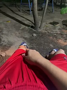 Snapshot of Erick-90 chatting on 25, 10, 2025 Erick-90 online show from 25, 10, 2025