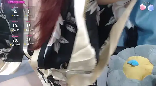 Hikaro-chan online show from 5, 1, 2025