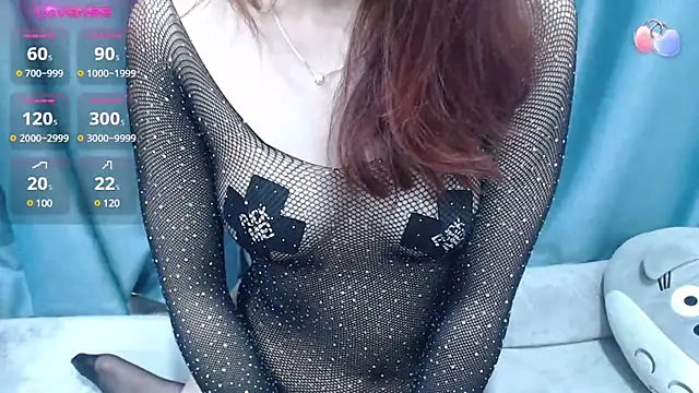 Hikaro-chan online show from 10, 2, 2025