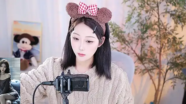 Snapshot of Arwyn-rr chatting on 20, 12, 2024 Arwyn-rr online show from 20, 12, 2024