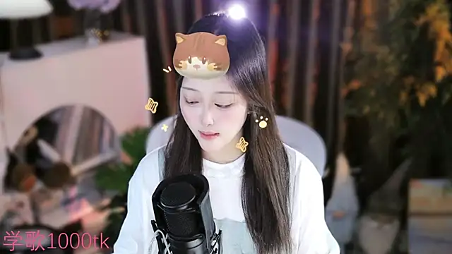 Snapshot of Arwyn-rr chatting on 25, 9, 2025 Arwyn-rr online show from 25, 9, 2025