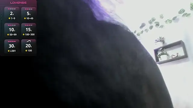 Snapshot of GiaNahomi chatting on 20, 9, 2025 GiaNahomi online show from 20, 9, 2025