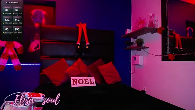 Elisa Soul online show from 16, 12, 2024
