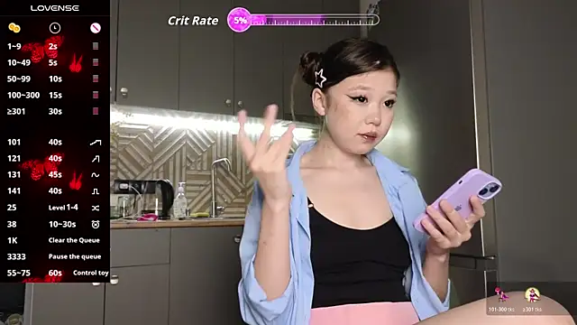 hoshina sayeri online show from 17, 10, 2025