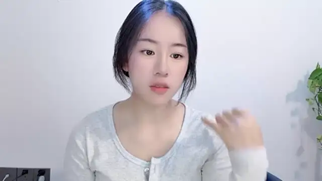 chloe-01 online show from 18, 1, 2026