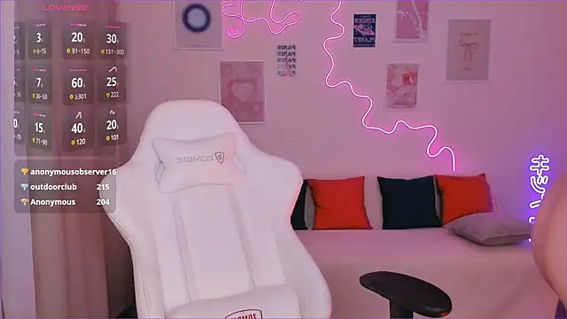 Cassie Ice online show from 20, 12, 2024
