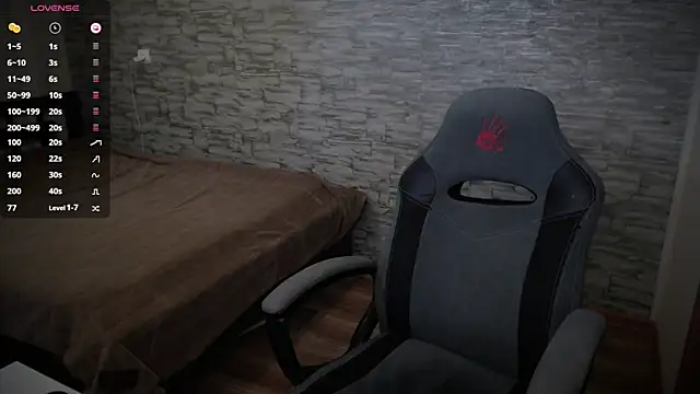 Snapshot of NicaMeow chatting on 25, 2, 2025 NicaMeow online show from 25, 2, 2025