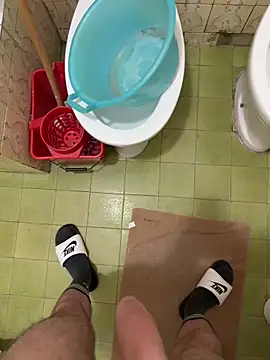 Snapshot of Miky_21 chatting on 24, 11, 2025 Miky 21 online show from 24, 11, 2025