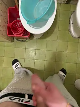 Snapshot of Miky_21 chatting on 5, 4, 2026 Miky 21 online show from 5, 4, 2026