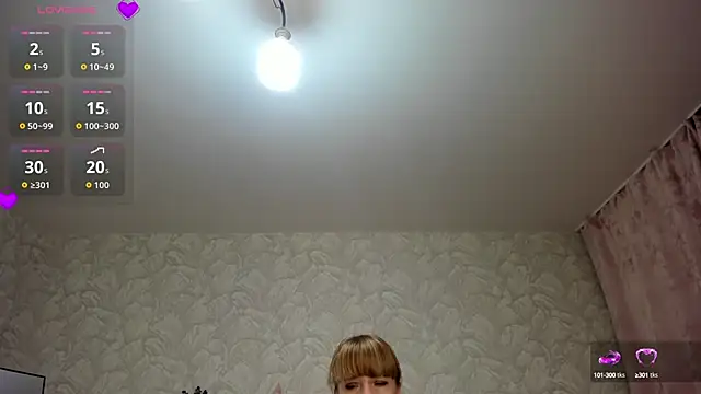 KattyPeachX online show from 23, 9, 2025