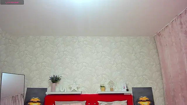 Snapshot of KattyPeachX chatting on 16, 3, 2026 KattyPeachX online show from 16, 3, 2026