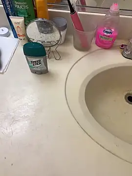 Snapshot of Mingtian4117 chatting on 11, 11, 2025 Mingtian4117 online show from 11, 11, 2025