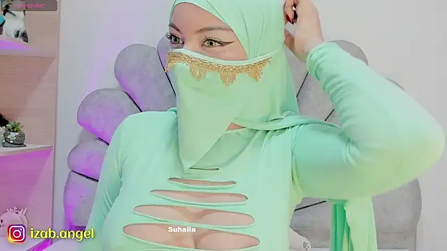 Amaltea online show from 4, 3, 2025