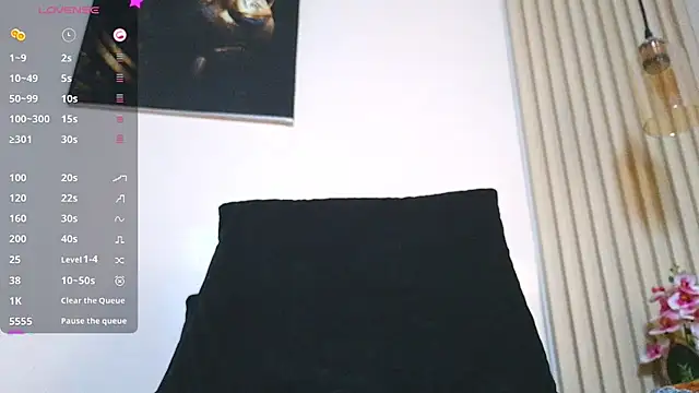 Snapshot of virtual_charm chatting on 21, 3, 2026 virtual charm online show from 21, 3, 2026