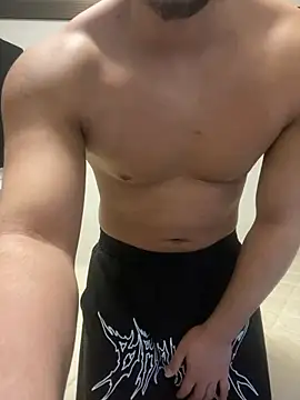 Snapshot of YU-KI00 chatting on 12, 11, 2025 YU-KI00 online show from 12, 11, 2025