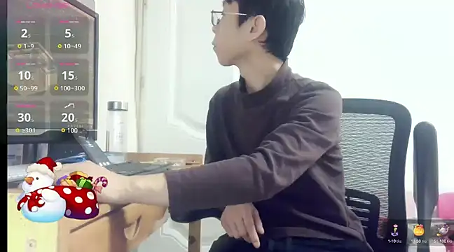 TGH521 online show from 26, 12, 2024