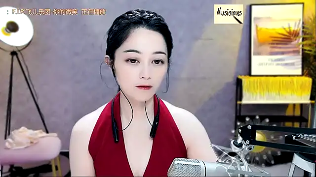 Tian-xin-999 online show from 11, 2, 2025