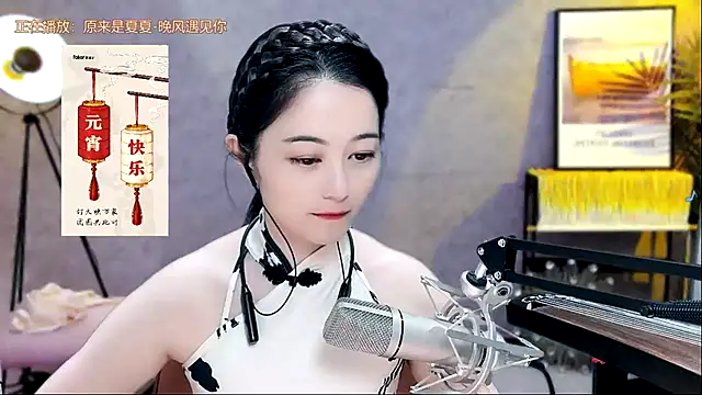 Tian-xin-999 online show from 12, 2, 2025