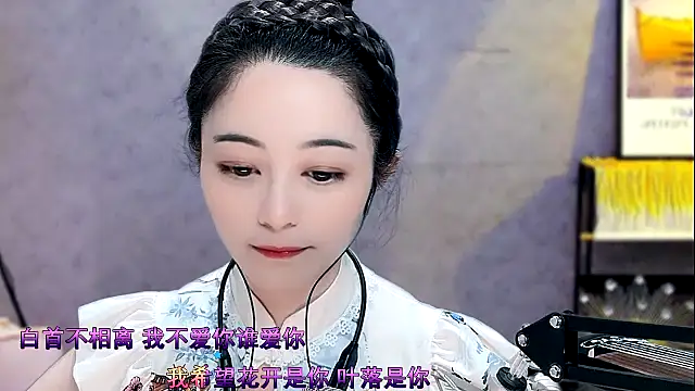 Tian-xin-999 online show from 16, 2, 2025