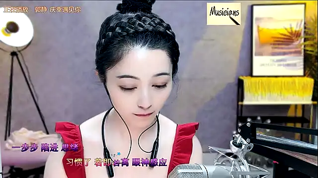 Tian-xin-999 online show from 16, 2, 2025