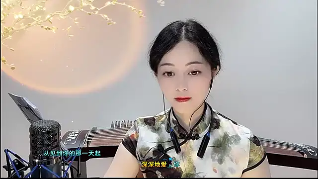 Tian-xin-999 online show from 13, 9, 2025