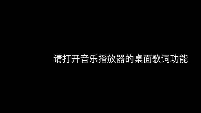 Tian-xin-999 online show from 15, 9, 2025