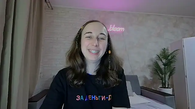 Anika bloom online show from 8, 2, 2025