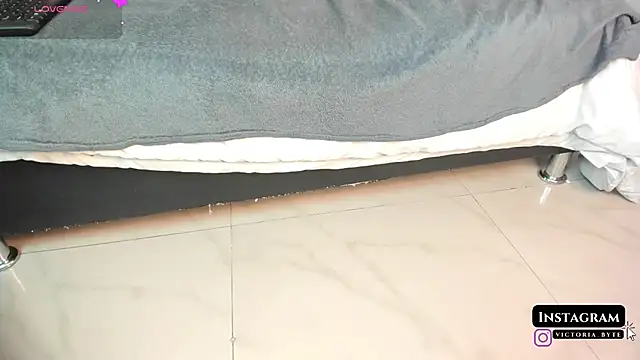 victoria byte online show from 17, 9, 2025