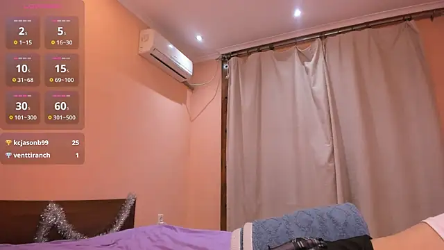 JamieNyamNyam online show from 12, 1, 2025