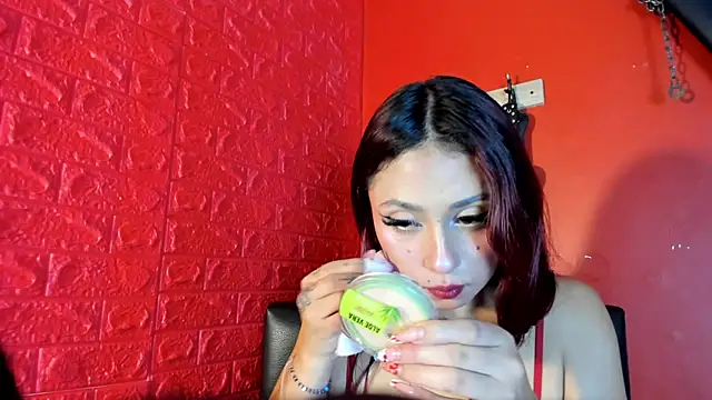 Snapshot of Monttserratt chatting on 24, 11, 2025 Monttserratt online show from 24, 11, 2025