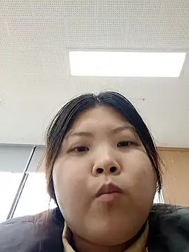 Snapshot of hello098712 chatting on 19, 9, 2025 hello098712 online show from 19, 9, 2025