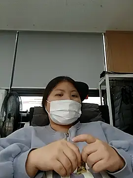 Snapshot of hello098712 chatting on 2, 10, 2025 hello098712 online show from 2, 10, 2025