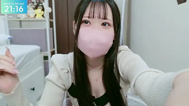 -SHIZUKU- online show from 8, 11, 2025