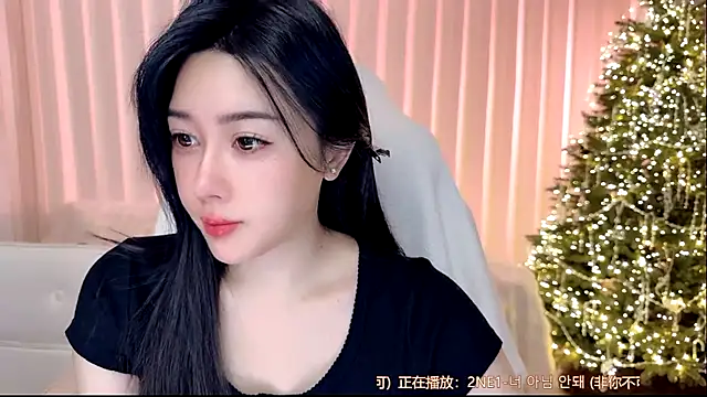 K-moumou online show from 3, 2, 2026