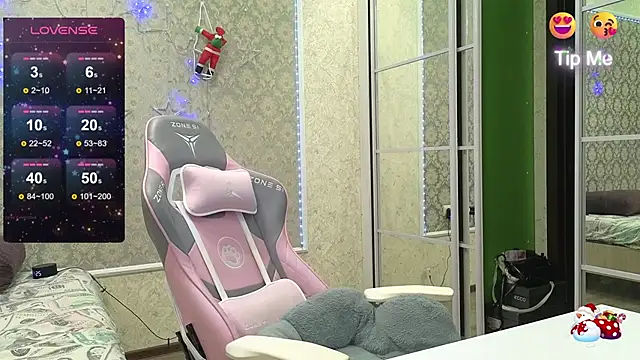 Snapshot of -DIVORA- chatting on 7, 1, 2026 -DIVORA- online show from 7, 1, 2026