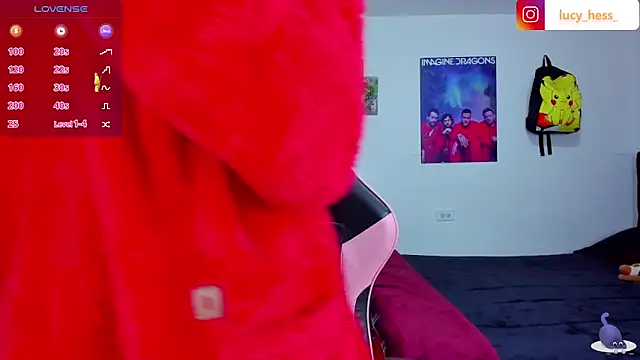 Snapshot of Lucyy-hess chatting on 23, 10, 2025 Lucyy-hess online show from 23, 10, 2025