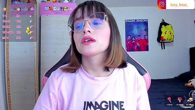 Snapshot of Lucyy-hess chatting on 29, 10, 2025 Lucyy-hess online show from 29, 10, 2025