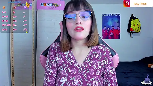 Snapshot of Lucyy-hess chatting on 5, 11, 2025 Lucyy-hess online show from 5, 11, 2025