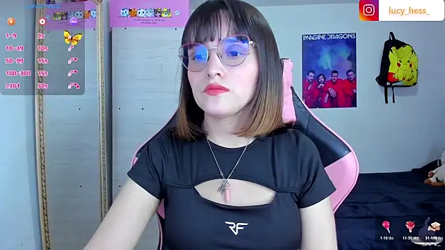 Snapshot of Lucyy-hess chatting on 12, 11, 2025 Lucyy-hess online show from 12, 11, 2025